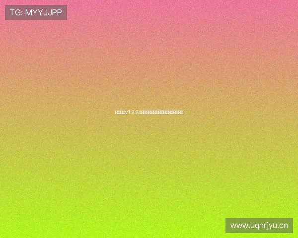 斗球直播v1.9.9全新体验即时观看精彩赛事互动分享社区