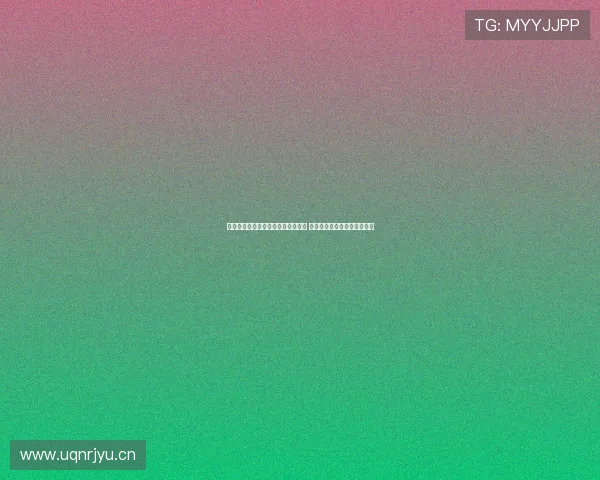 新球科技引领未来智能科技发展趋势 探索前沿技术创新与应用场景